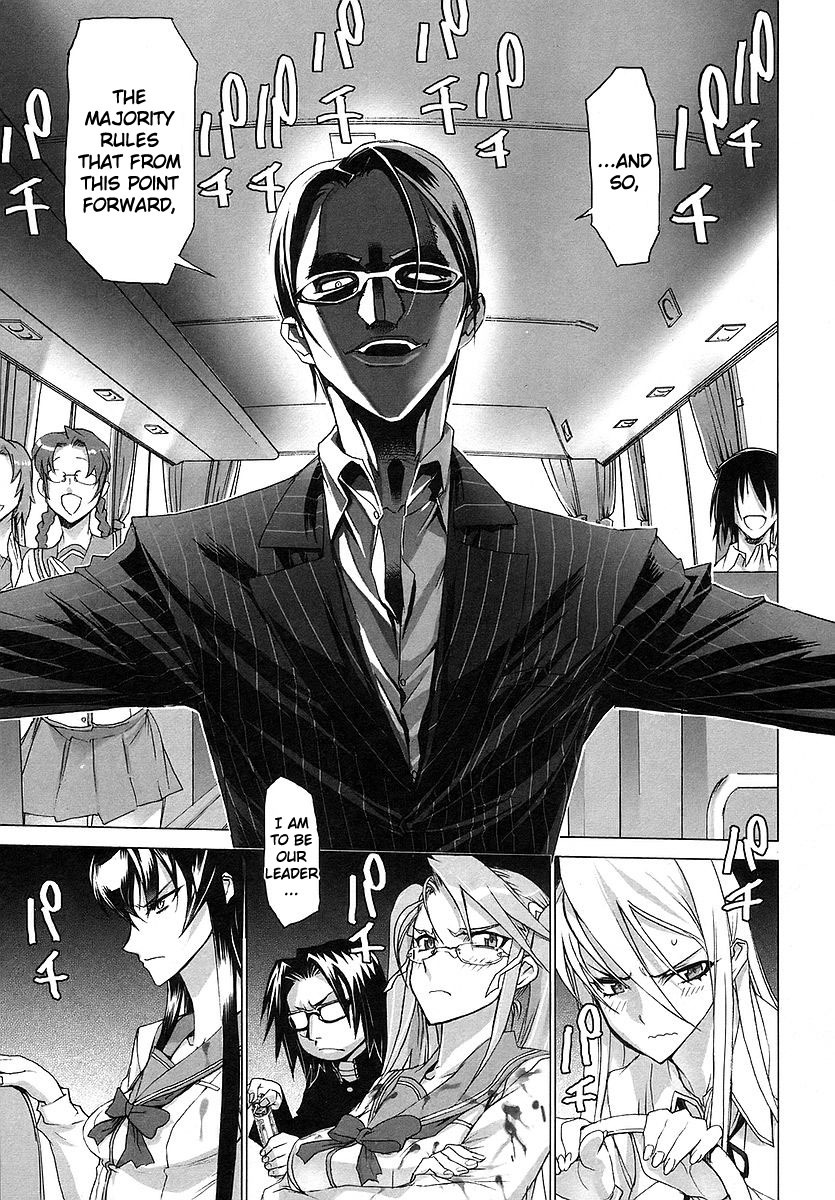 Highschool of the Dead Chapter 3 page 14 - Chapter 3: Escape From The Dead