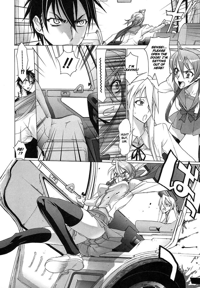 Highschool of the Dead Chapter 3 page 15 - Chapter 3: Escape From The Dead