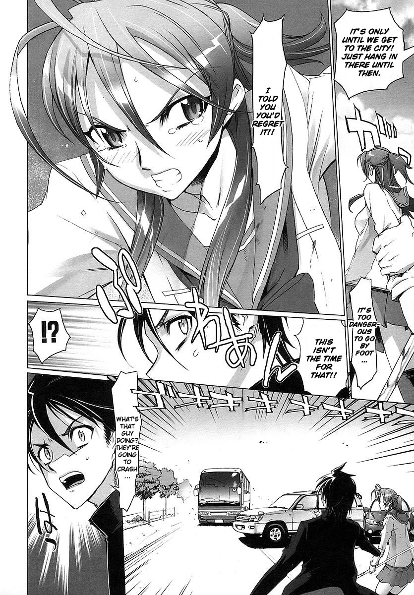 Highschool of the Dead Chapter 3 page 17 - Chapter 3: Escape From The Dead