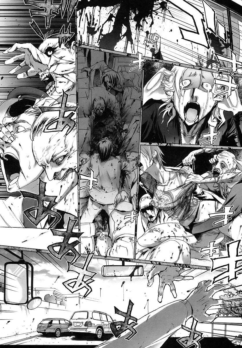 Highschool of the Dead Chapter 3 page 18 - Chapter 3: Escape From The Dead