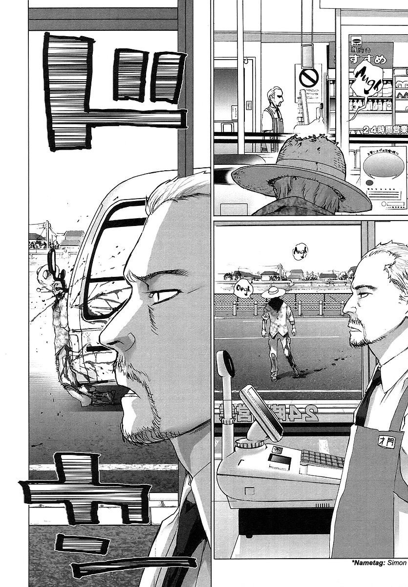 Highschool of the Dead Chapter 3 page 2 - Chapter 3: Escape From The Dead