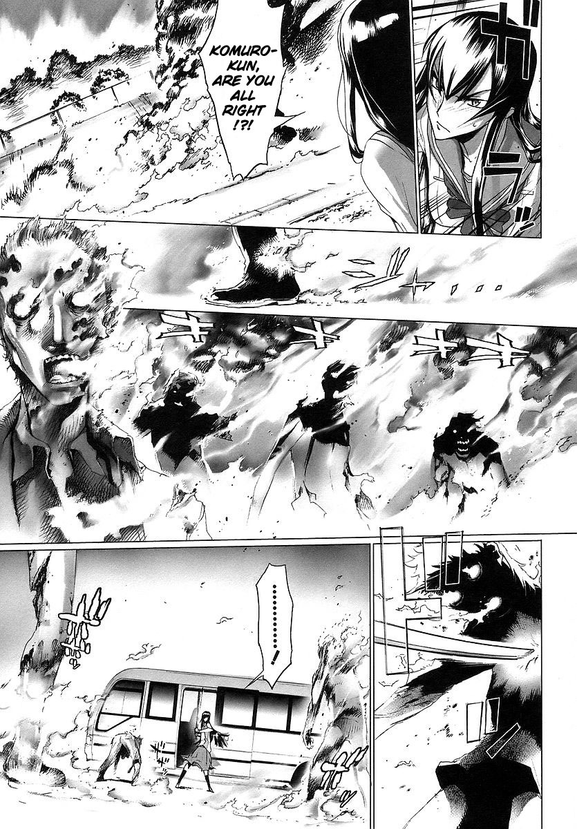 Highschool of the Dead Chapter 3 page 21 - Chapter 3: Escape From The Dead