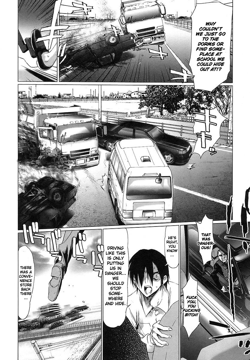 Highschool of the Dead Chapter 3 page 5 - Chapter 3: Escape From The Dead