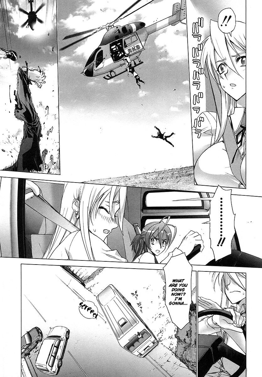 Highschool of the Dead Chapter 3 page 6 - Chapter 3: Escape From The Dead