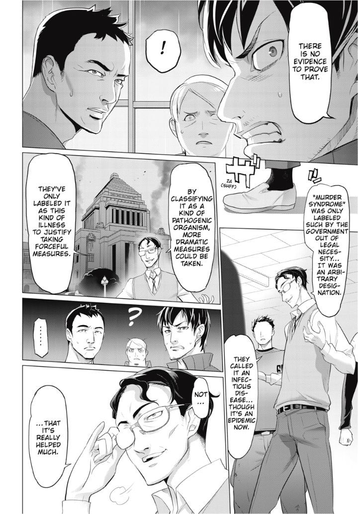 Highschool of the Dead Chapter 30 page 10 - Chapter 30