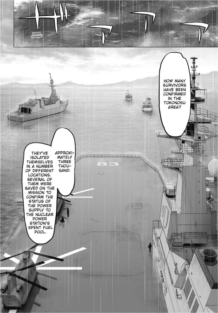 Highschool of the Dead Chapter 30 page 16 - Chapter 30