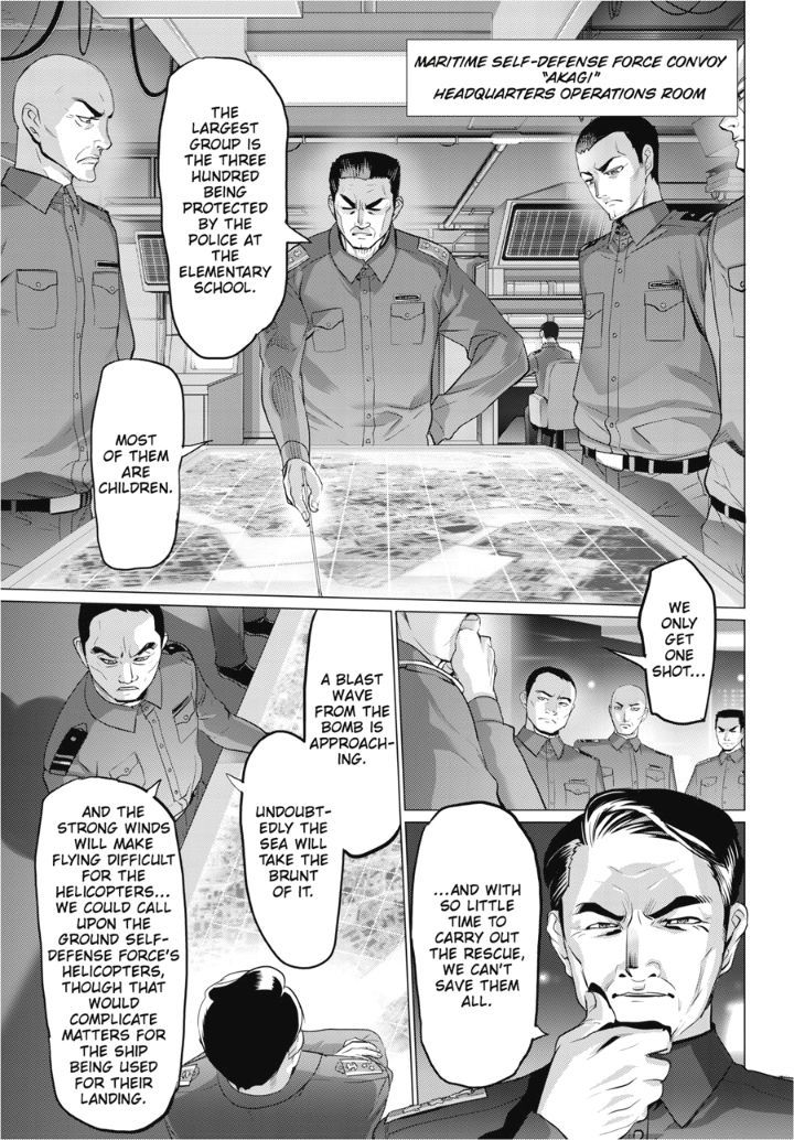 Highschool of the Dead Chapter 30 page 17 - Chapter 30
