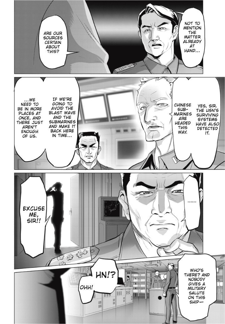 Highschool of the Dead Chapter 30 page 18 - Chapter 30