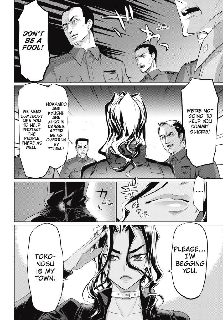 Highschool of the Dead Chapter 30 page 20 - Chapter 30