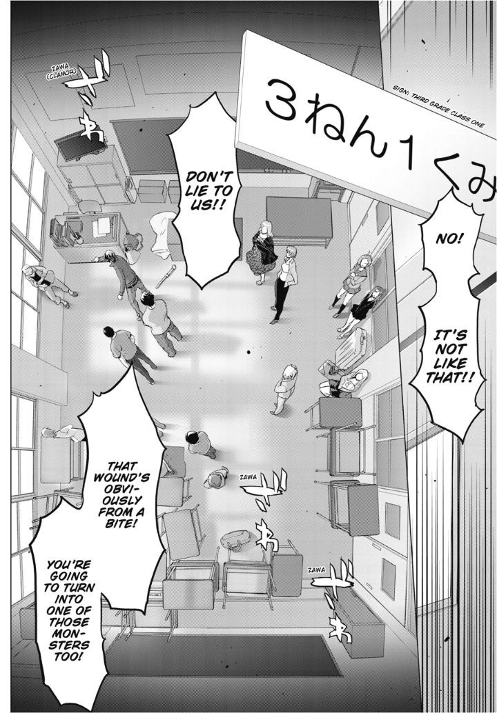 Highschool of the Dead Chapter 30 page 8 - Chapter 30