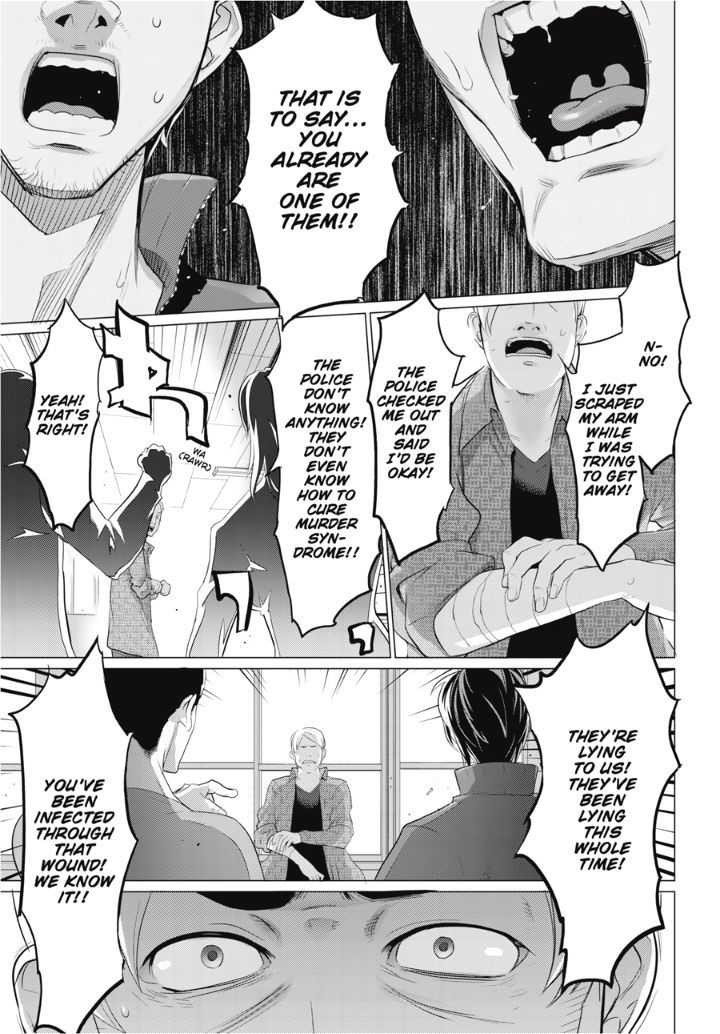 Highschool of the Dead Chapter 30 page 9 - Chapter 30