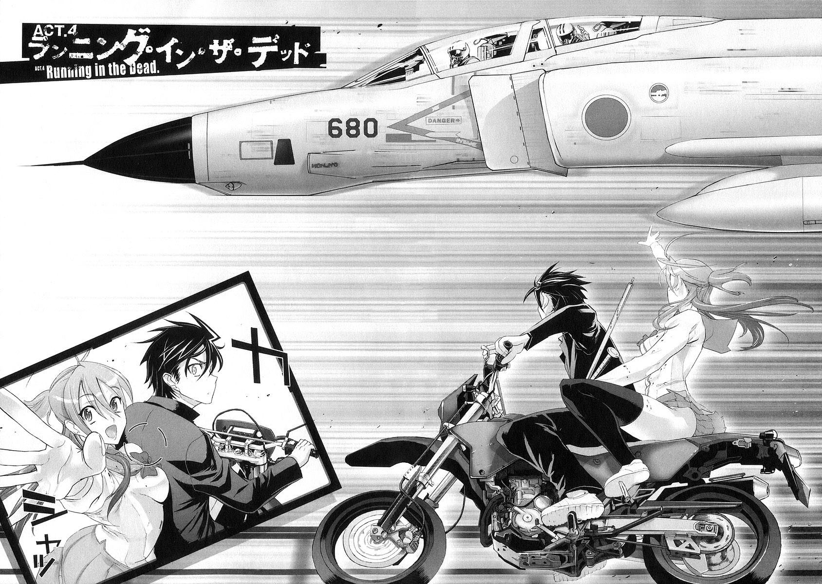 Highschool of the Dead Chapter 4 page 11 - Chapter 4: Running in the Dead