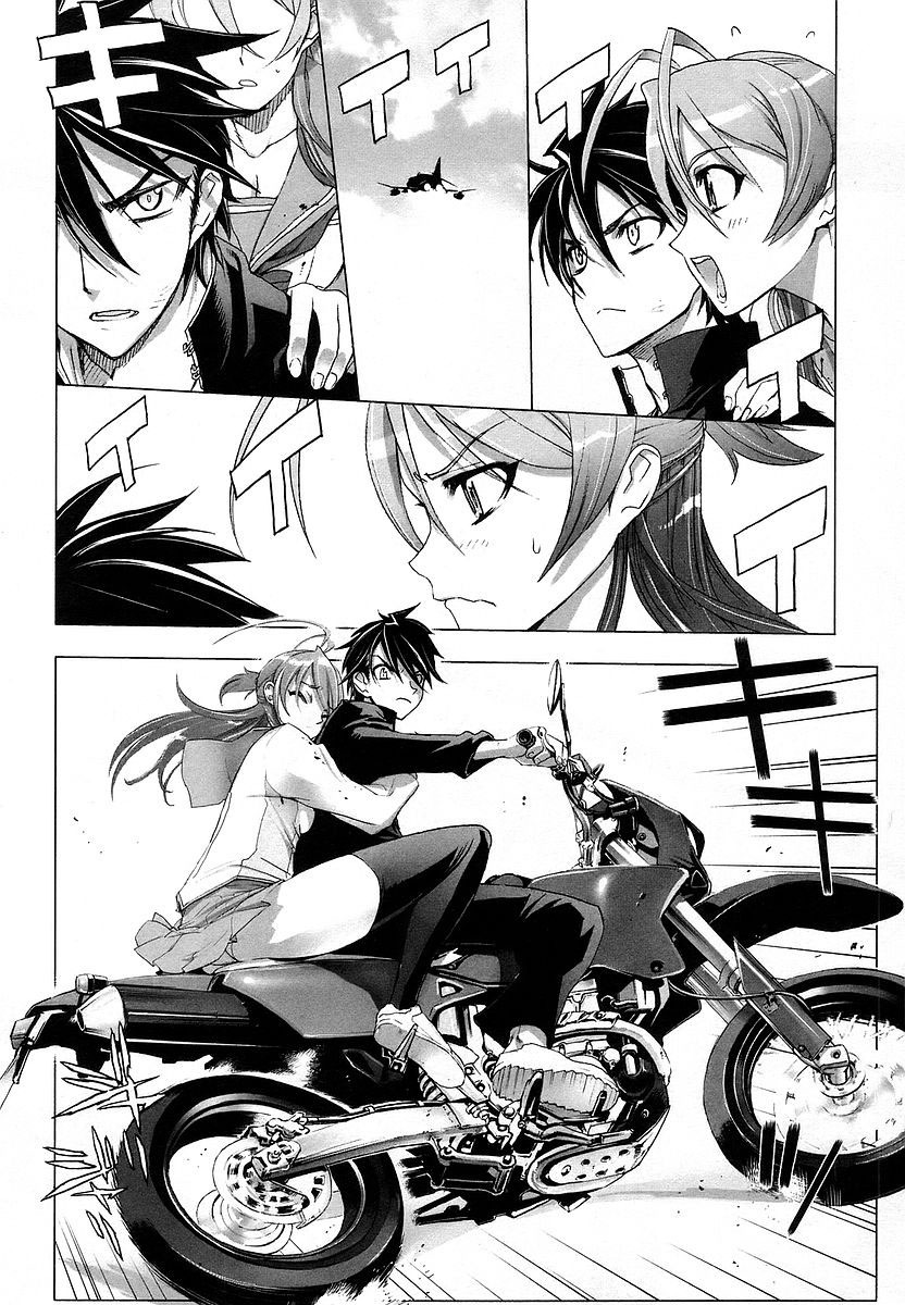 Highschool of the Dead Chapter 4 page 12 - Chapter 4: Running in the Dead
