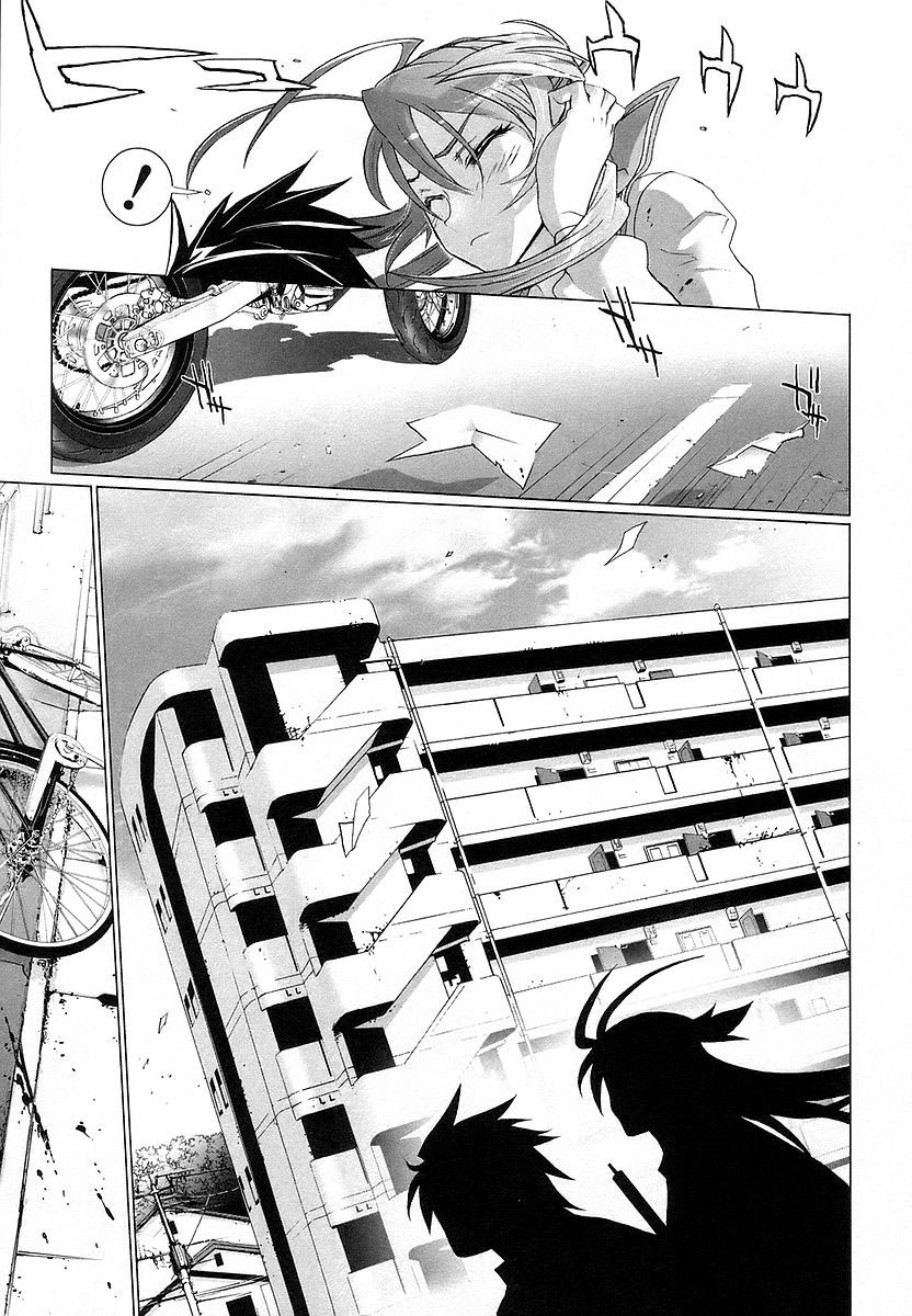 Highschool of the Dead Chapter 4 page 15 - Chapter 4: Running in the Dead