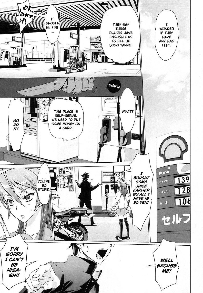 Highschool of the Dead Chapter 4 page 23 - Chapter 4: Running in the Dead
