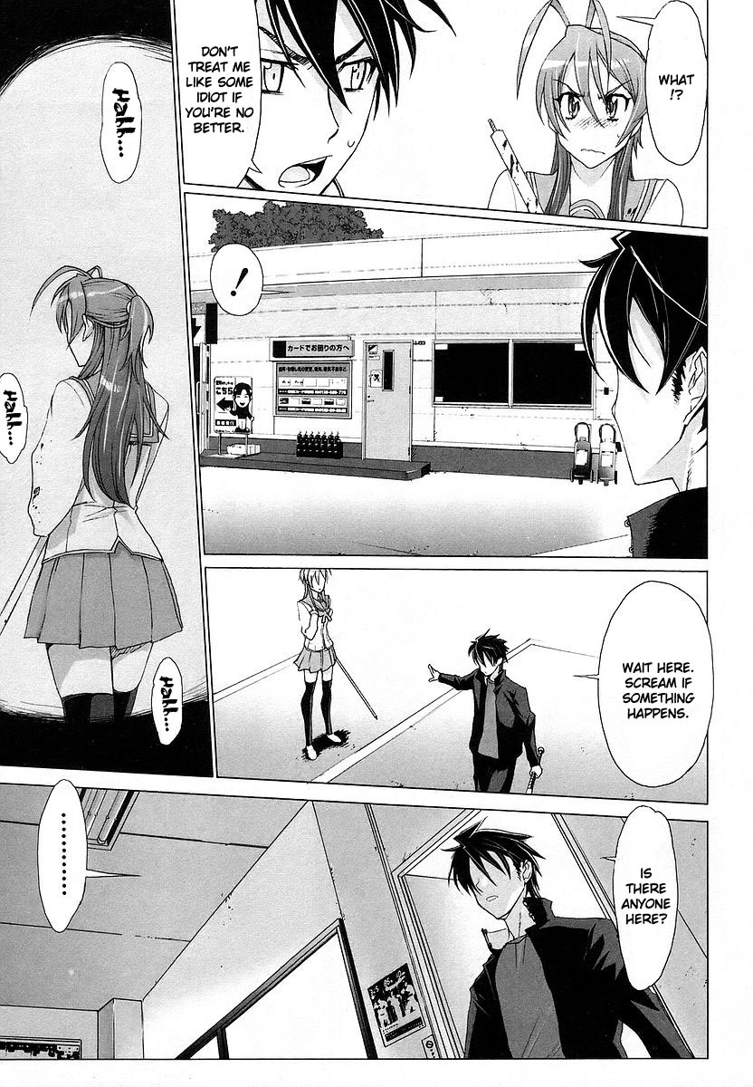 Highschool of the Dead Chapter 4 page 25 - Chapter 4: Running in the Dead