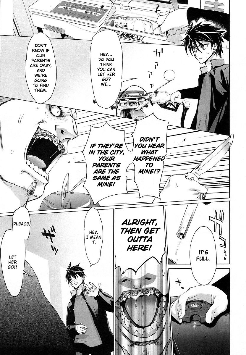 Highschool of the Dead Chapter 4 page 33 - Chapter 4: Running in the Dead