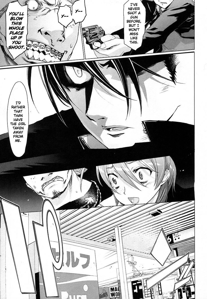 Highschool of the Dead Chapter 4 page 35 - Chapter 4: Running in the Dead