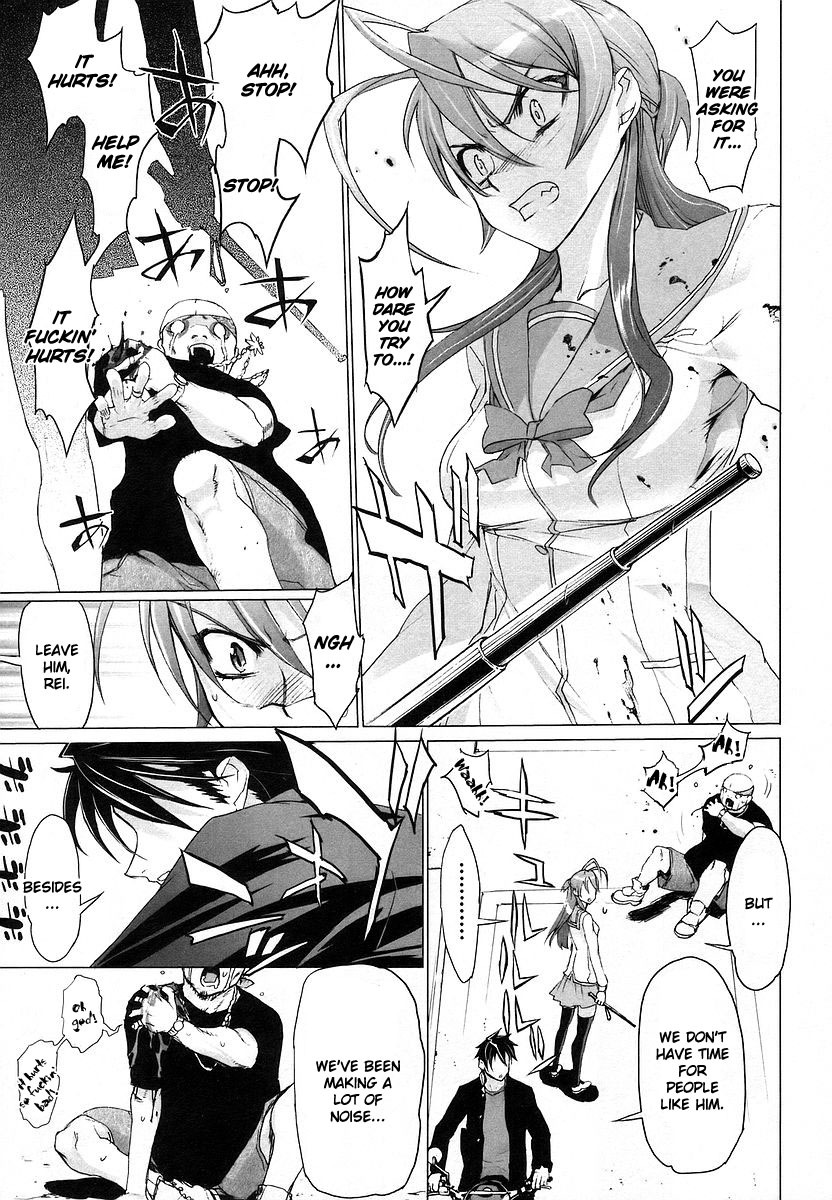 Highschool of the Dead Chapter 4 page 37 - Chapter 4: Running in the Dead