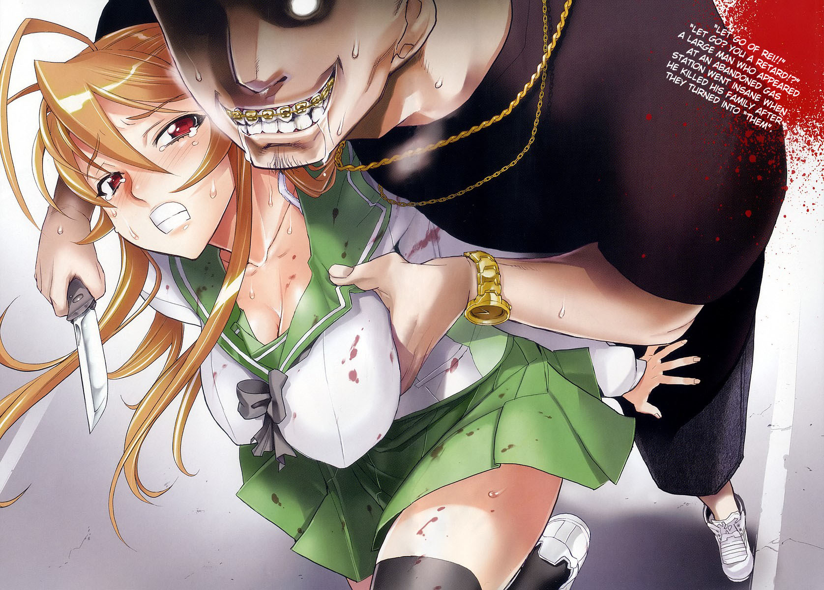 Highschool of the Dead Chapter 4 page 6 - Chapter 4: Running in the Dead