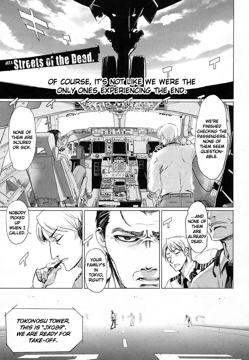 Highschool of the Dead Chapter 5 page 1 - Chapter 5: Streets of the Dead