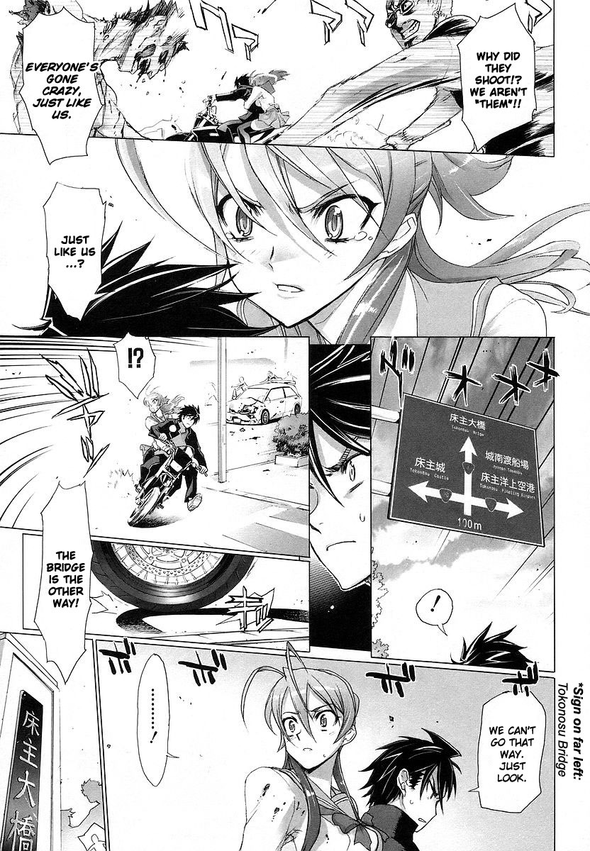 Highschool of the Dead Chapter 5 page 12 - Chapter 5: Streets of the Dead