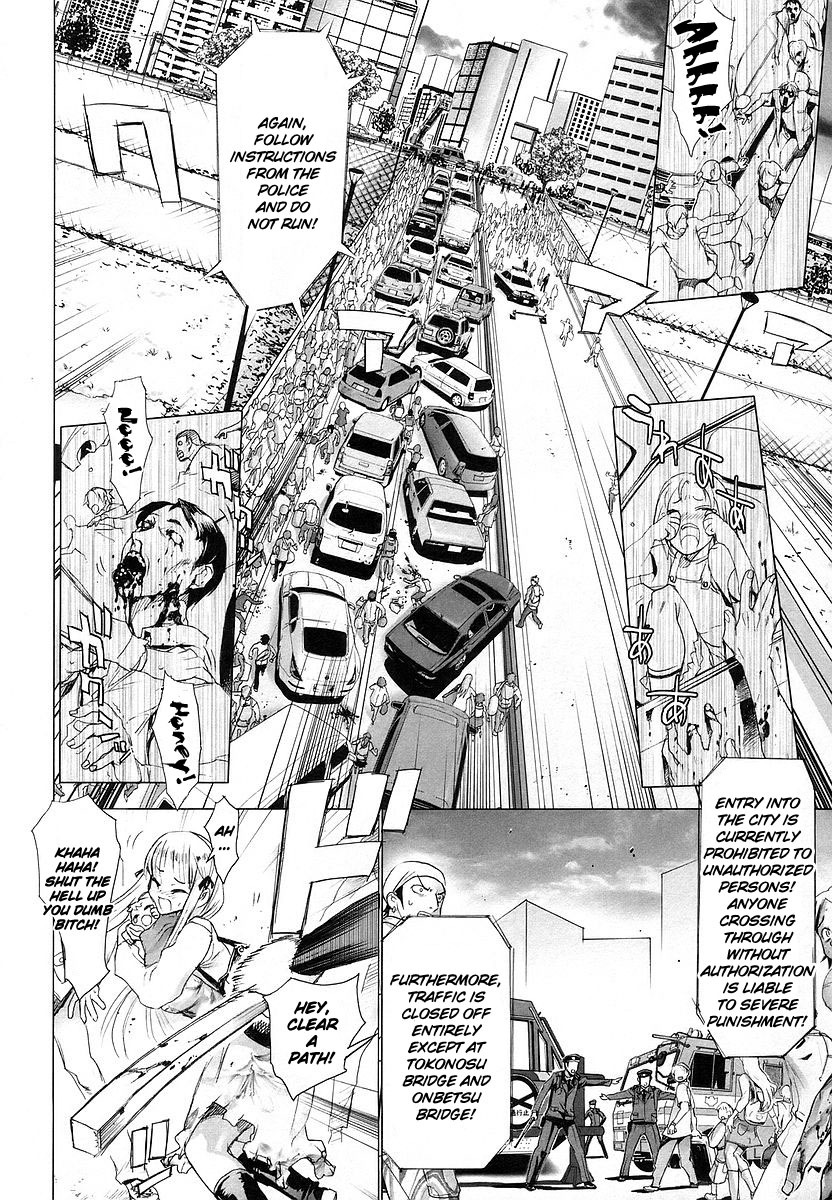 Highschool of the Dead Chapter 5 page 13 - Chapter 5: Streets of the Dead