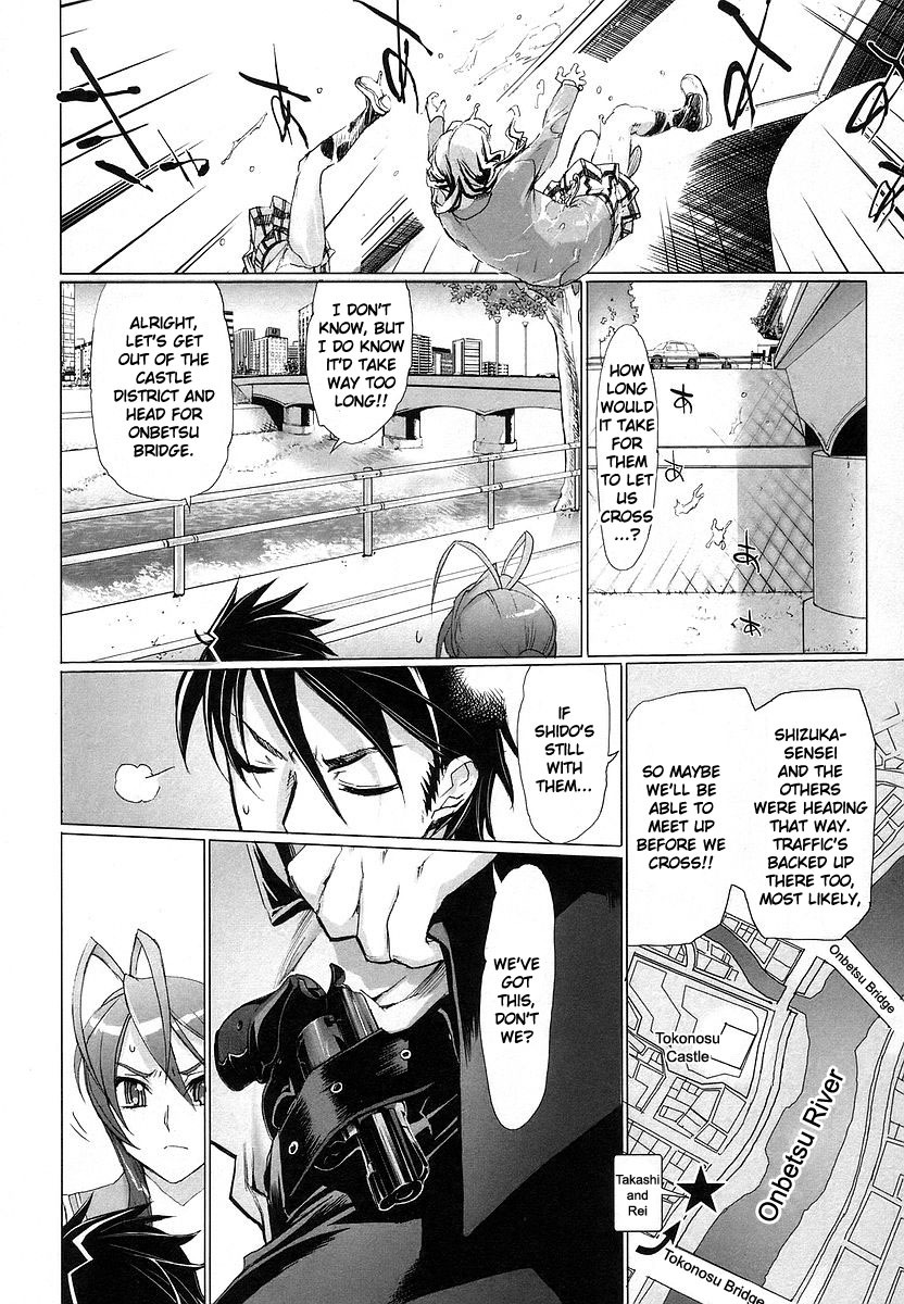 Highschool of the Dead Chapter 5 page 15 - Chapter 5: Streets of the Dead