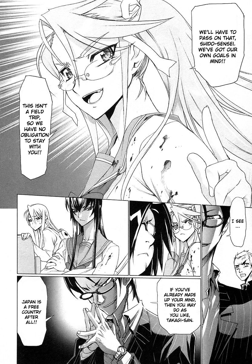 Highschool of the Dead Chapter 5 page 19 - Chapter 5: Streets of the Dead
