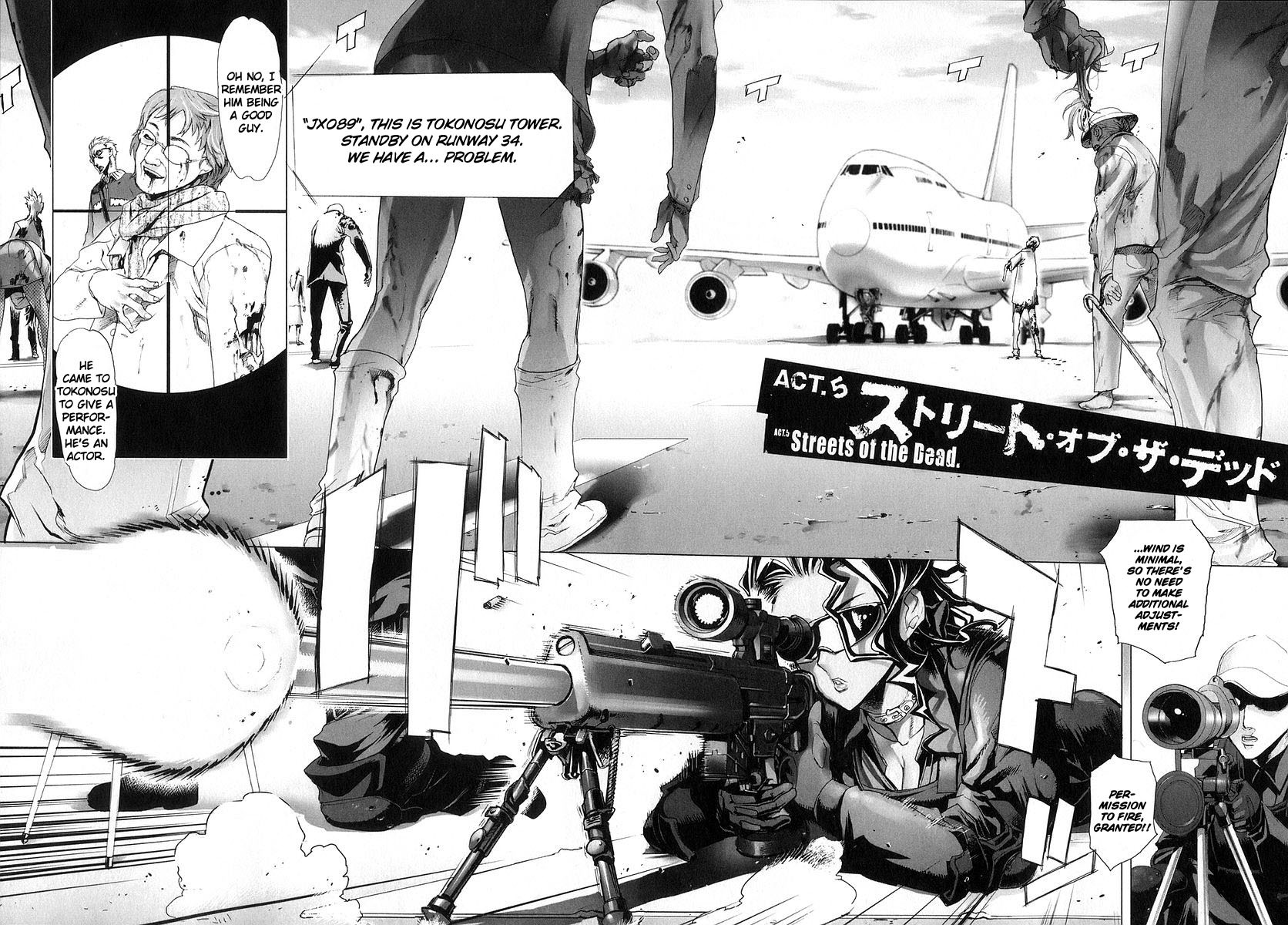 Highschool of the Dead Chapter 5 page 2 - Chapter 5: Streets of the Dead