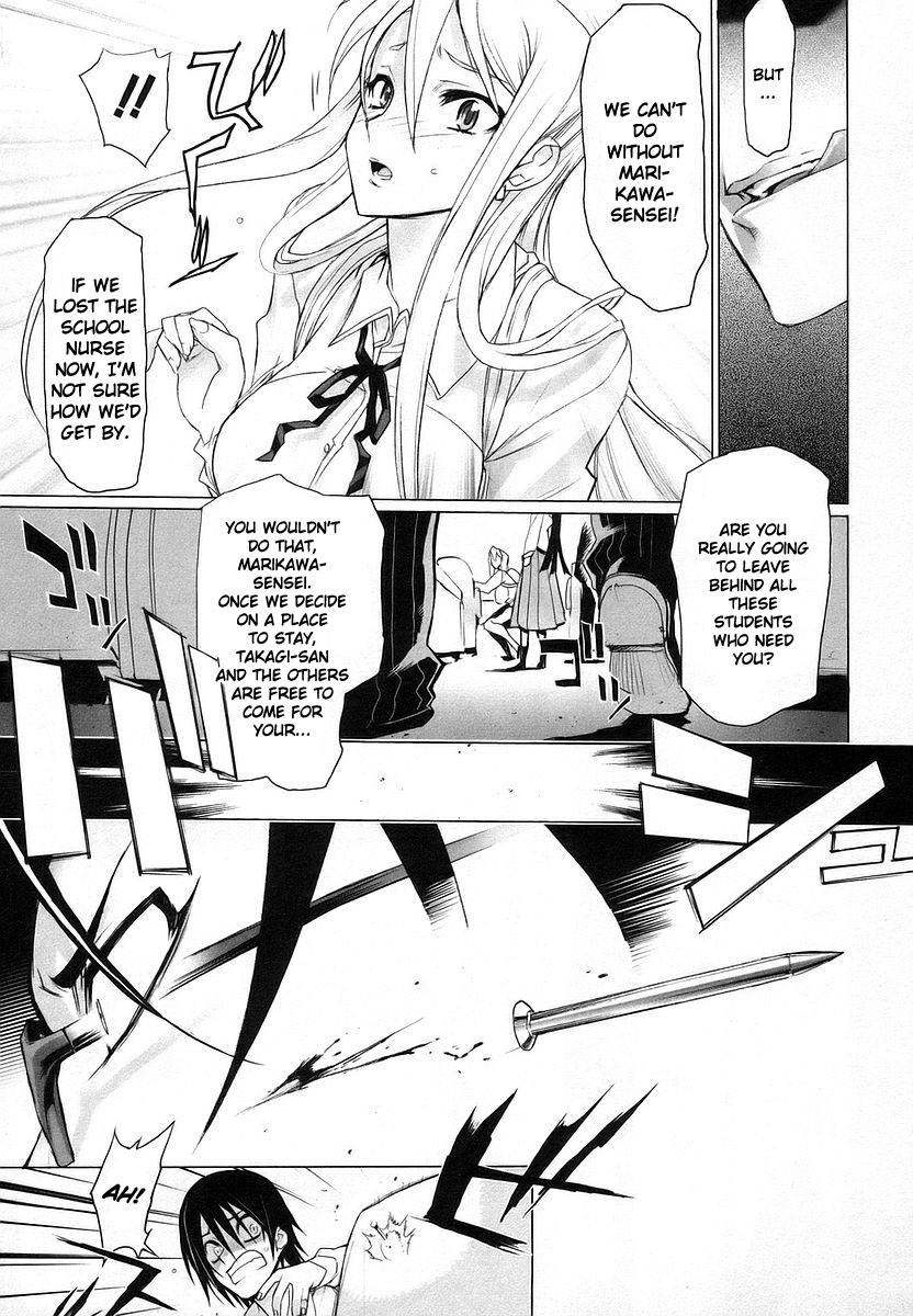 Highschool of the Dead Chapter 5 page 20 - Chapter 5: Streets of the Dead