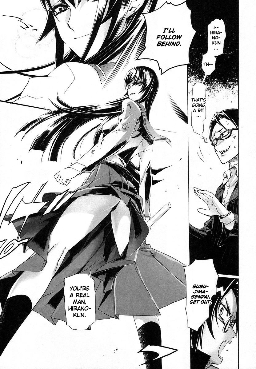 Highschool of the Dead Chapter 5 page 22 - Chapter 5: Streets of the Dead
