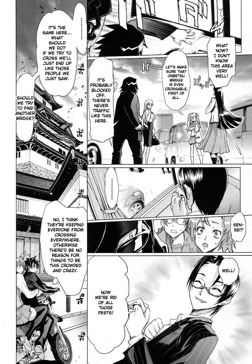 Highschool of the Dead Chapter 5 page 23 - Chapter 5: Streets of the Dead