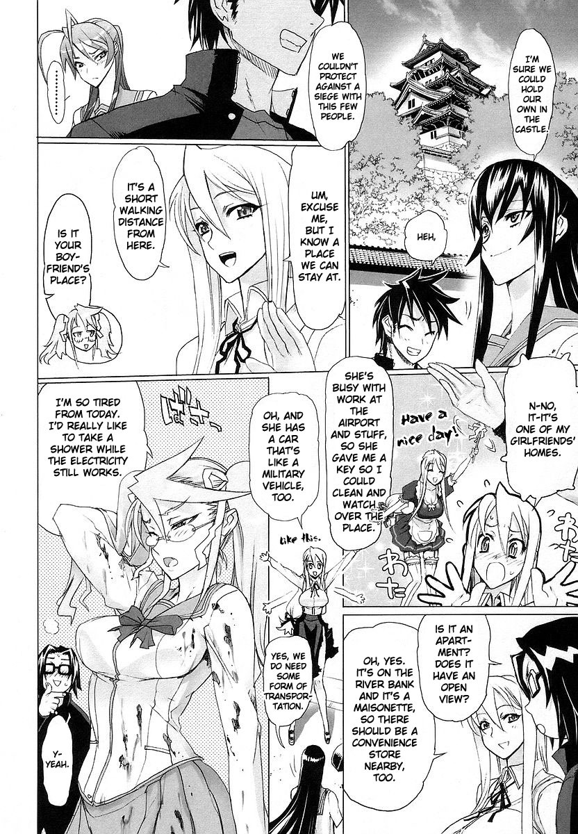 Highschool of the Dead Chapter 5 page 27 - Chapter 5: Streets of the Dead