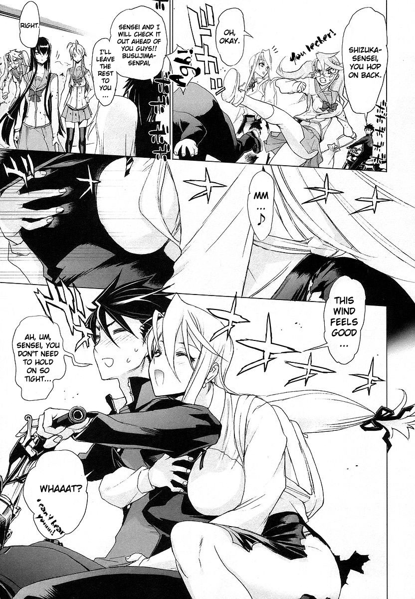 Highschool of the Dead Chapter 5 page 28 - Chapter 5: Streets of the Dead