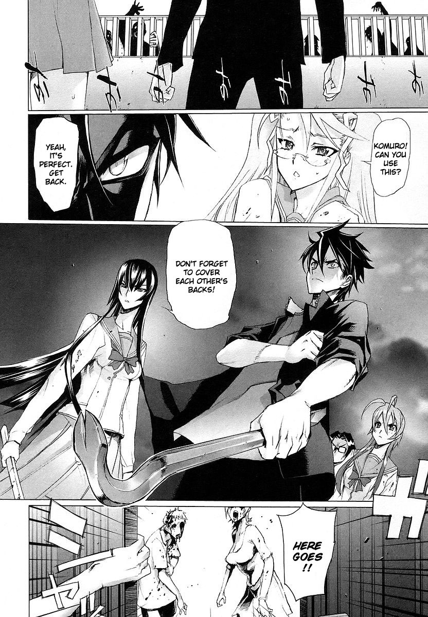 Highschool of the Dead Chapter 5 page 31 - Chapter 5: Streets of the Dead