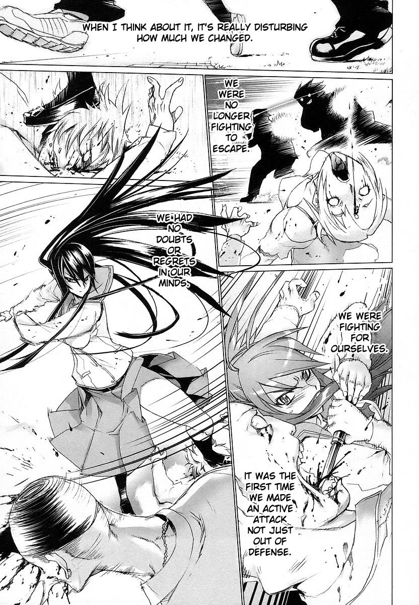 Highschool of the Dead Chapter 5 page 32 - Chapter 5: Streets of the Dead