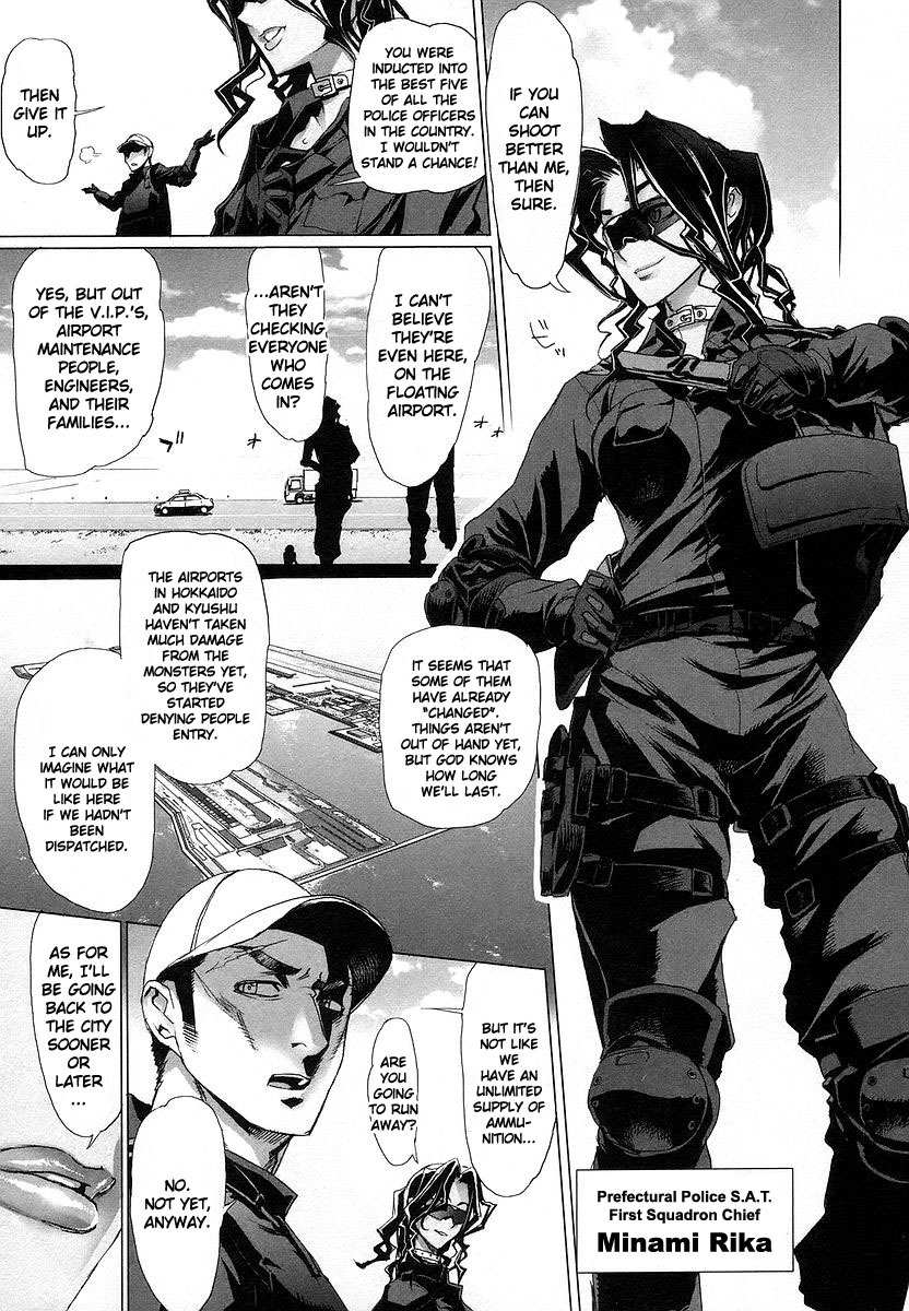 Highschool of the Dead Chapter 5 page 4 - Chapter 5: Streets of the Dead