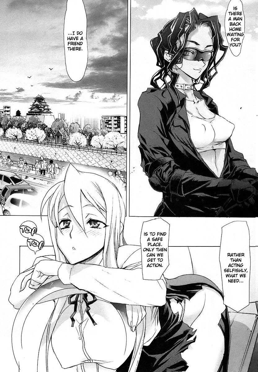 Highschool of the Dead Chapter 5 page 5 - Chapter 5: Streets of the Dead