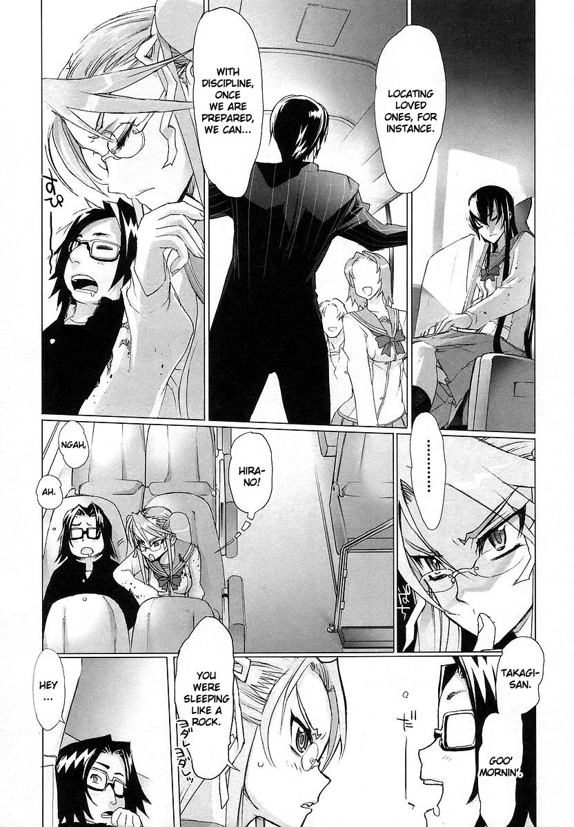 Highschool of the Dead Chapter 5 page 6 - Chapter 5: Streets of the Dead