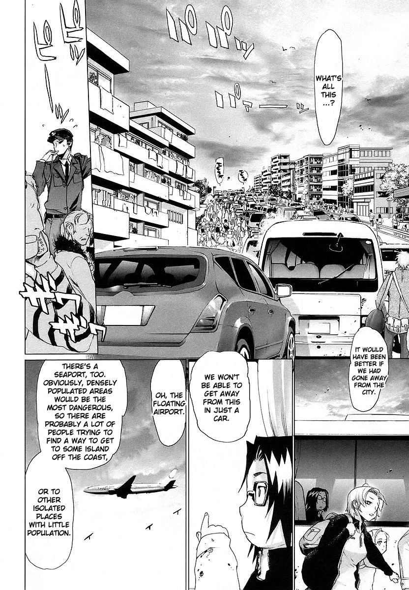 Highschool of the Dead Chapter 5 page 7 - Chapter 5: Streets of the Dead