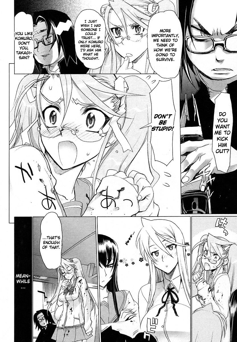 Highschool of the Dead Chapter 5 page 9 - Chapter 5: Streets of the Dead
