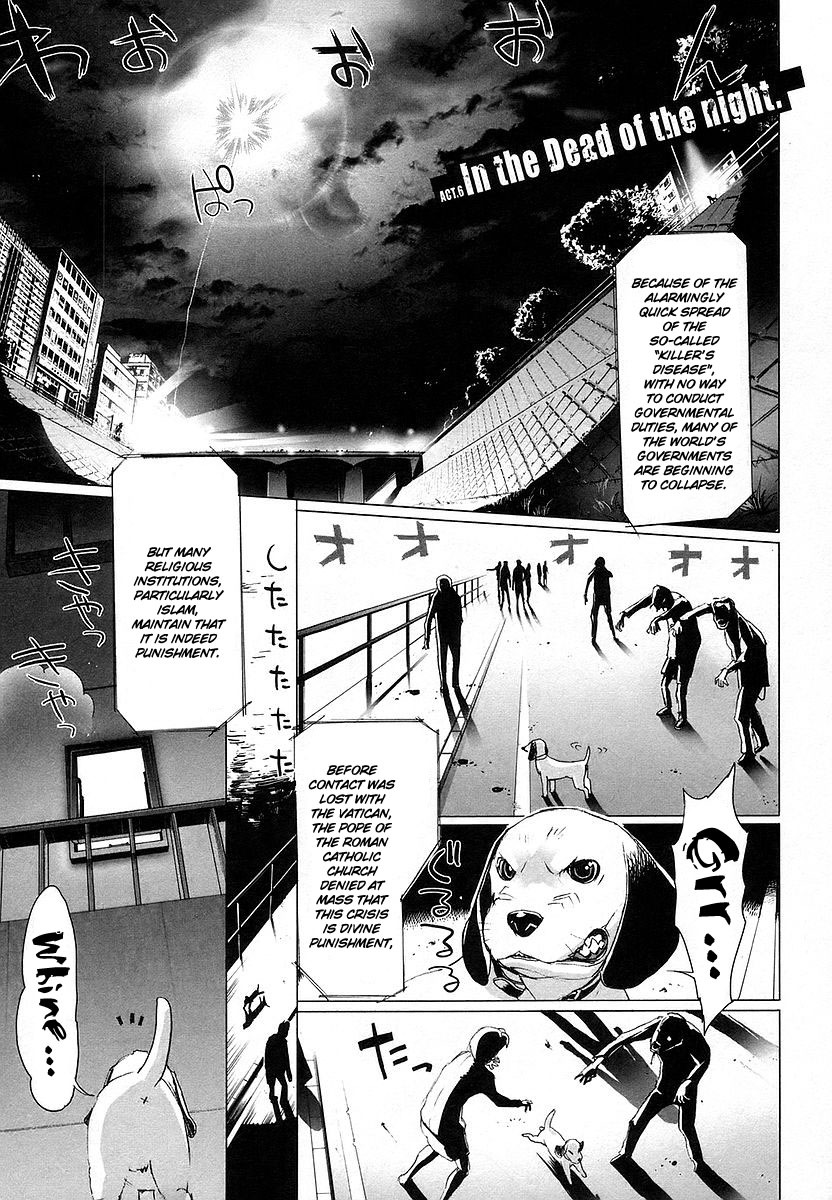 Highschool of the Dead Chapter 6 page 1 - Chapter 6: In the Dead of the Night