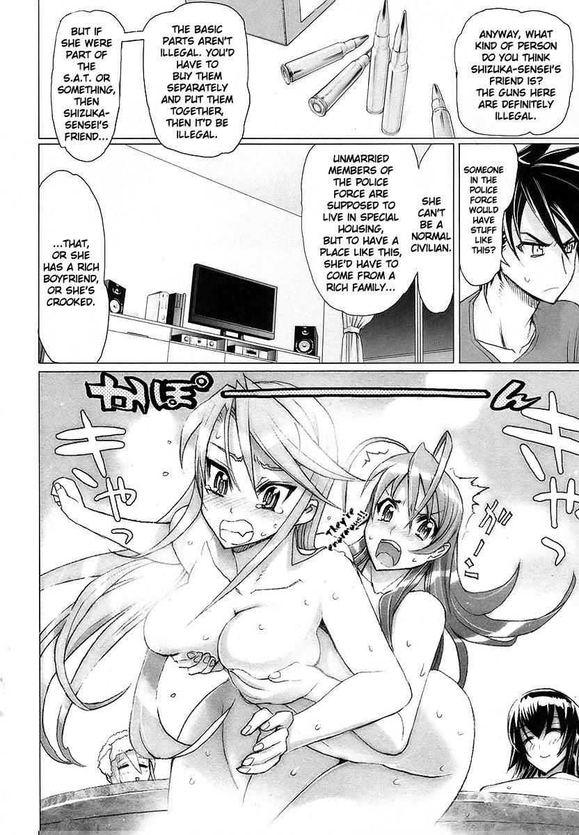 Highschool of the Dead Chapter 6 page 11 - Chapter 6: In the Dead of the Night