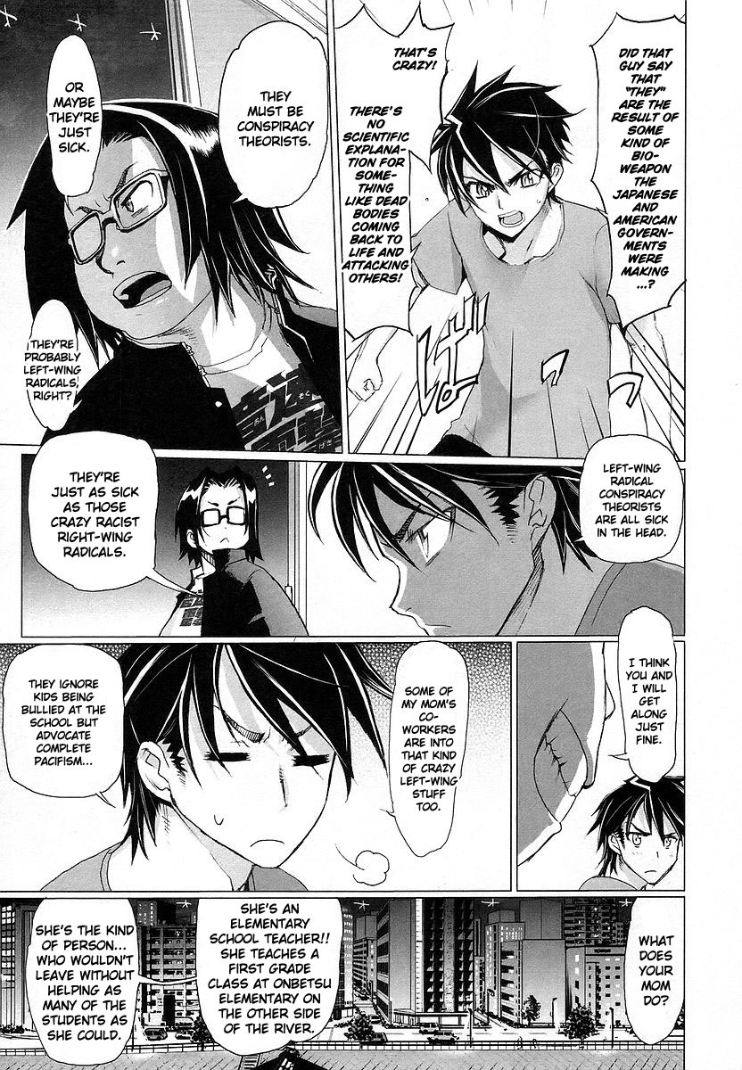 Highschool of the Dead Chapter 6 page 16 - Chapter 6: In the Dead of the Night