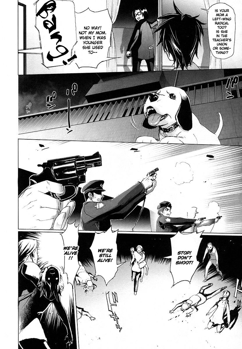 Highschool of the Dead Chapter 6 page 17 - Chapter 6: In the Dead of the Night