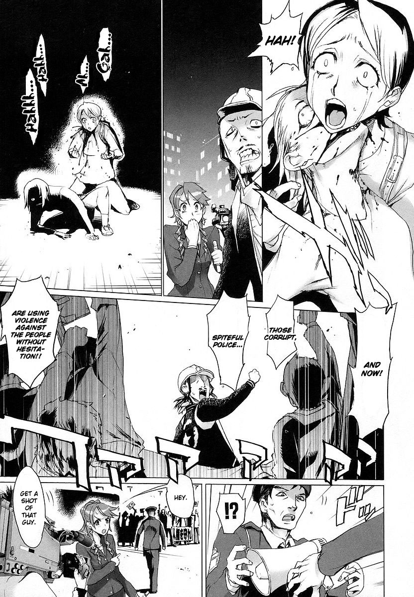 Highschool of the Dead Chapter 6 page 18 - Chapter 6: In the Dead of the Night