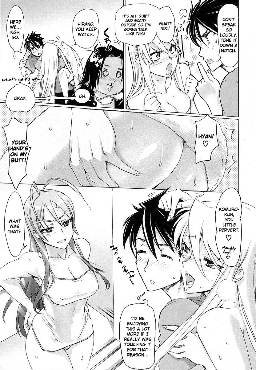Highschool of the Dead Chapter 6 page 22 - Chapter 6: In the Dead of the Night