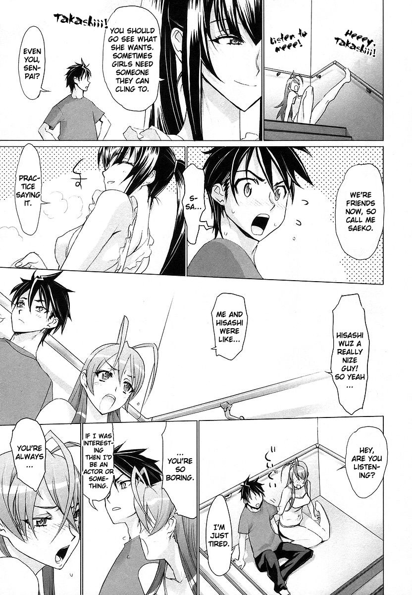 Highschool of the Dead Chapter 6 page 26 - Chapter 6: In the Dead of the Night