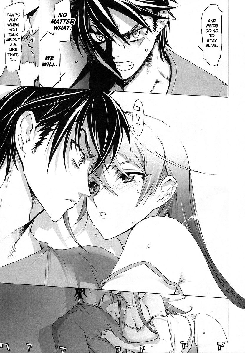 Highschool of the Dead Chapter 6 page 28 - Chapter 6: In the Dead of the Night